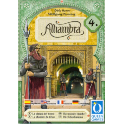Alhambra: De Schatkamer