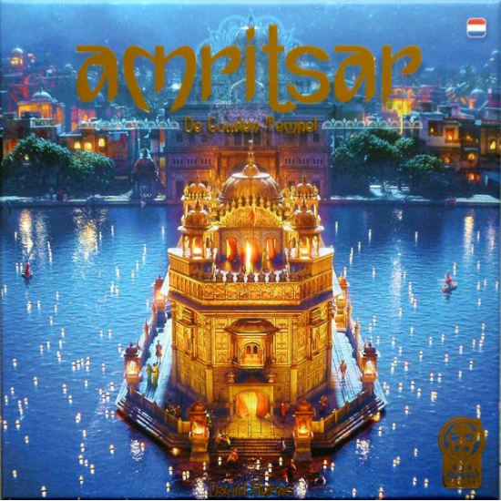 Amritsar Amritsar