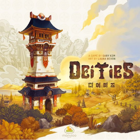 Deities Deities