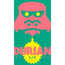 Durian