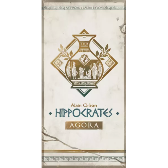 Hippocrates: Agora Hippocrates: Agora