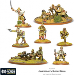 Bolt Action: Japanese Army Support Group