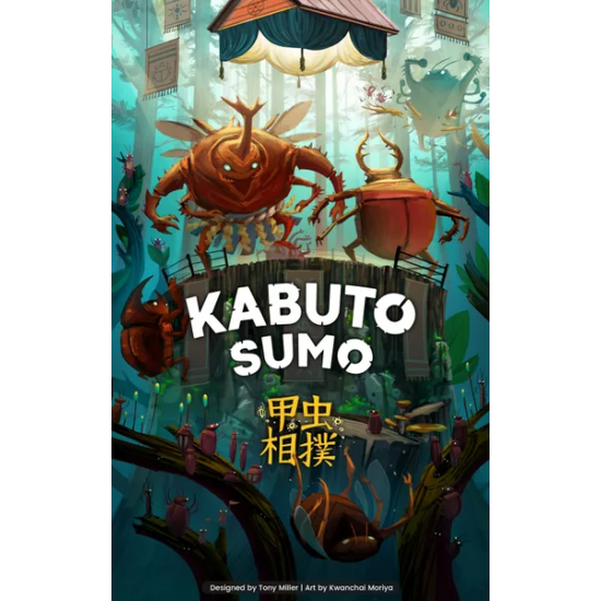 Kabuto Sumo Kabuto Sumo
