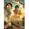 Pandemic: Iberia