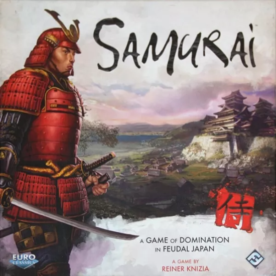 Samurai Samurai