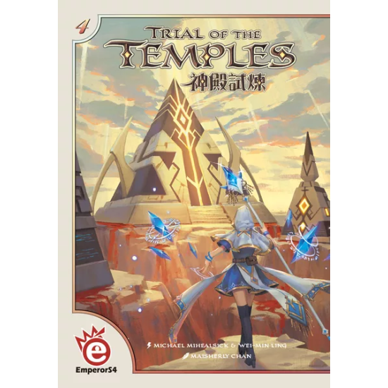 Trial of the Temples Trial of the Temples
