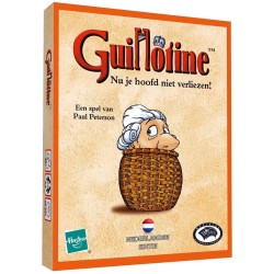 Guillotine