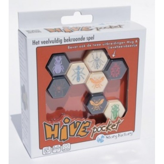 Hive - Pocket