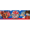 Bakugan