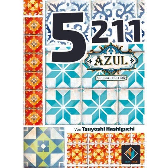 5211 (Azul Special Ediition) 5211 (Azul Special Ediition)