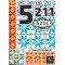 5211 (Azul Special Ediition)