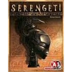 Serengeti