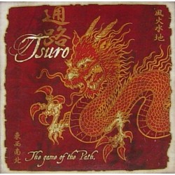 Tsuro